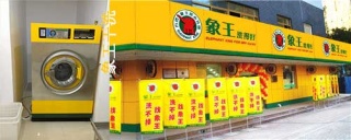 開一家干洗店，夏季應(yīng)該怎么經(jīng)營(yíng)。