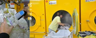 洗衣店連鎖加盟排行，象王干洗怎么樣