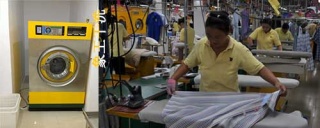 洗衣店連鎖加盟哪家好 綿陽(yáng)干洗加盟品牌排行