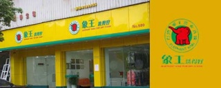 勞動節(jié)結(jié)束，你的臟衣服是都要手洗了嗎。