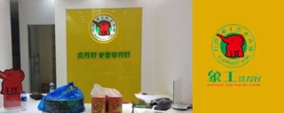 干洗店設(shè)備，誰家干洗設(shè)備更好用?