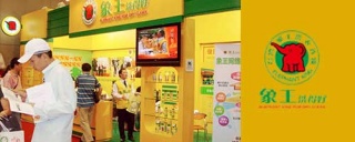 做小型干洗店投資，這些貓膩你需要熟讀。