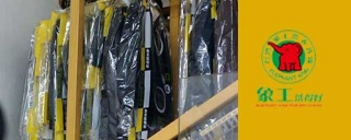 投資一家干洗店成本是多少，中高端品牌誰家品牌加盟費用合適。