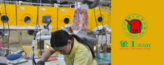 工欲善其事必先利其器----干洗設(shè)備如何選擇