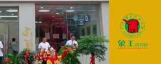 干洗店加盟品牌排行，你知道幾個，能對號入座嘛?
