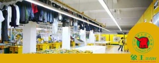 干洗加盟連鎖那個品牌好?象王干洗加盟是一個非常不錯的選擇。