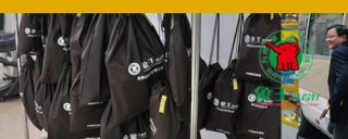 加盟洗衣店多少錢，現(xiàn)在投資做干洗店加盟靠譜嗎?