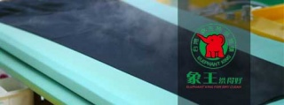 做洗衣店加盟成本大概多少錢?
