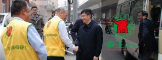 布蘭奇干洗店加盟