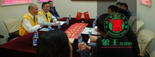 【洗衣店加盟】要注意什么？