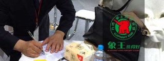 干洗店加盟多少錢呢?