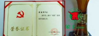 洗衣店加盟真的是像極了愛情。