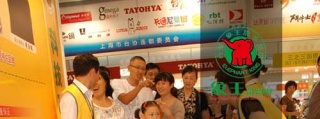 加盟洗衣店利潤如何