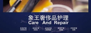 買一套干洗設(shè)備有多貴，干洗設(shè)備多少錢。