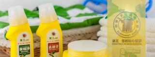加盟做干洗店是否對身體有害