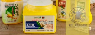 加盟干洗店，選擇象王沒有錯