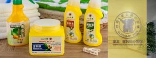 2019年未來商機(jī)，做干洗店加盟