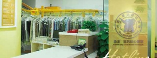 加盟干洗店需要投資多大，
