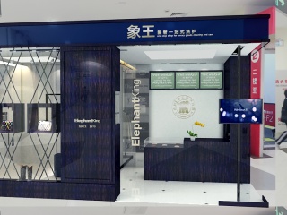 洗衣店加盟完善的運(yùn)營(yíng)模式，象王洗衣讓你運(yùn)營(yíng)更加輕松
