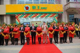象王干洗加盟店需要什么條件