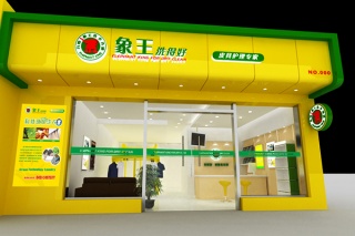 干洗加盟投資多少 要多少錢