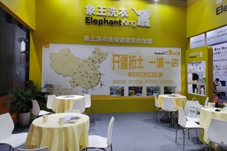 九江干洗店加盟費多少