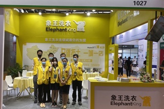 洗衣店的利潤有多少呢