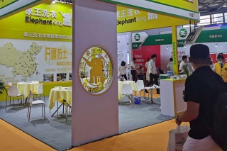 干洗加盟哪家好 多少錢