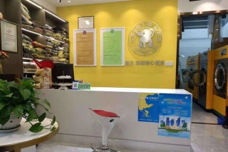 小城鎮(zhèn)開(kāi)一家干洗店加盟能不能賺錢