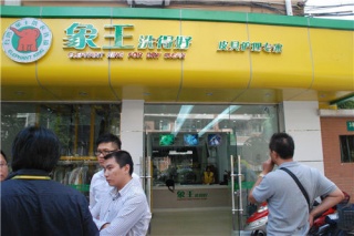 富陽(yáng)春秋北路店