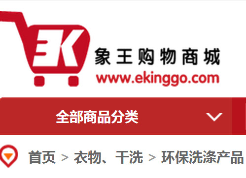 投資品牌干洗店的利潤(rùn)怎么樣?