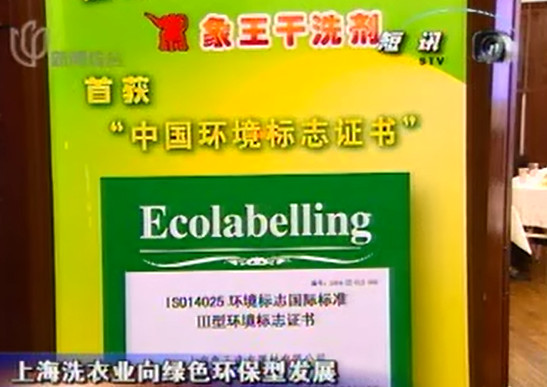 張家界開(kāi)干洗店虧本的多嗎?