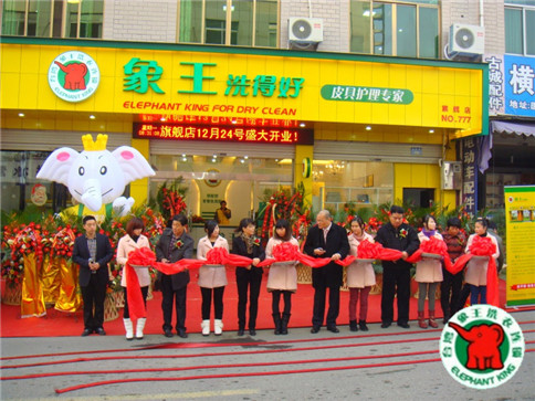 成都干洗加盟利潤(rùn)怎么樣?開(kāi)洗衣店一年的收益是多少?
