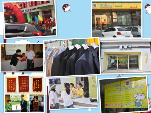 東莞開(kāi)洗衣加盟店賺錢嗎?利潤(rùn)高不高?
