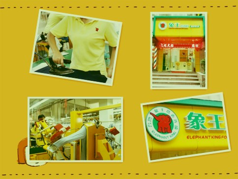 加盟連鎖干洗需要多少錢(qián)?如何分配資金比較合適