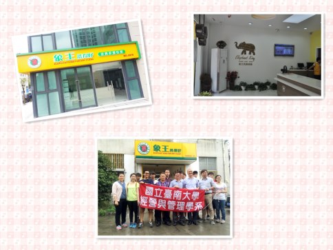 開個(gè)洗衣店怎么樣?發(fā)展空間如何
