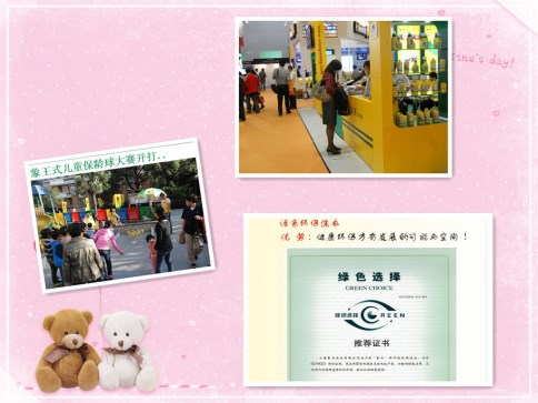 怎樣開(kāi)個(gè)干洗店?大致有哪些步驟