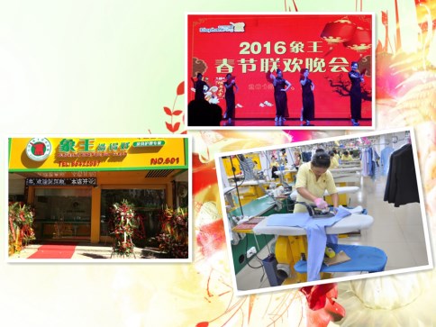 洗衣店加盟多少錢?重點關(guān)注投入產(chǎn)出比