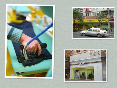開(kāi)干洗店怎么樣?這個(gè)季節(jié)投資如何
