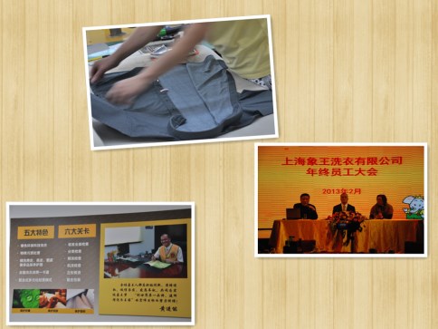 干洗連鎖加盟店投資象王利潤(rùn)高