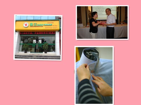 加盟店怎么加盟?針對(duì)干洗店