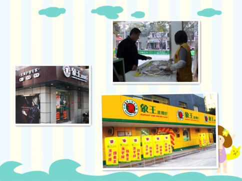 加盟干洗店怎么做?過來人的經(jīng)驗分享