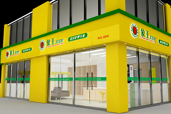 洗衣店哪個加盟品牌好