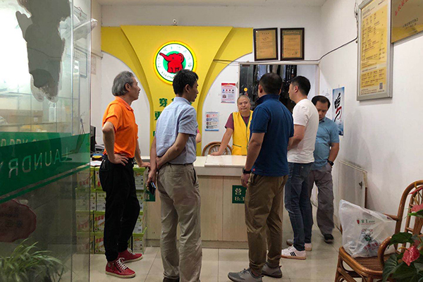 菏澤開干洗店要多少錢 加盟多少錢