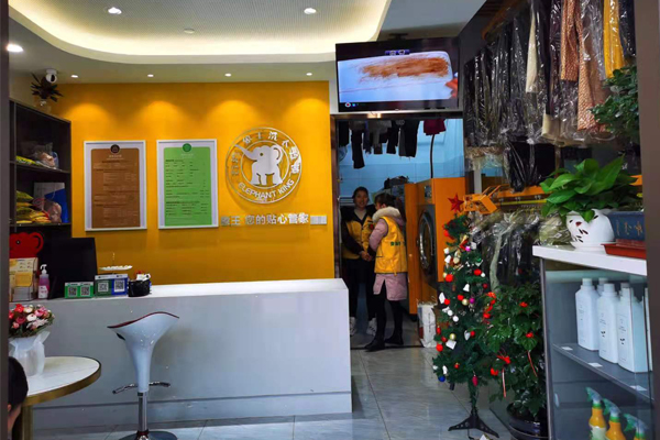 開(kāi)個(gè)干洗店需要多少錢