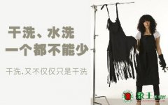 干洗店干洗衣服需要水嗎？