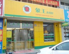 干洗連鎖加盟注意事項(xiàng)