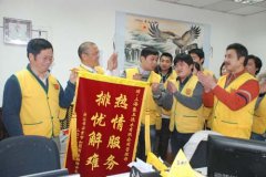 開(kāi)象王干洗加盟店能賺錢(qián)嗎