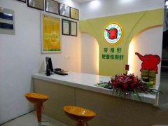 為何洗衣店開(kāi)在一線大城市郊區(qū)更賺錢(qián)