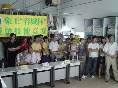 干洗加盟費用收取標(biāo)準(zhǔn)
